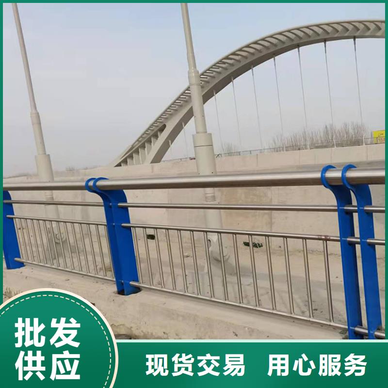 天橋不銹鋼護欄市場報價