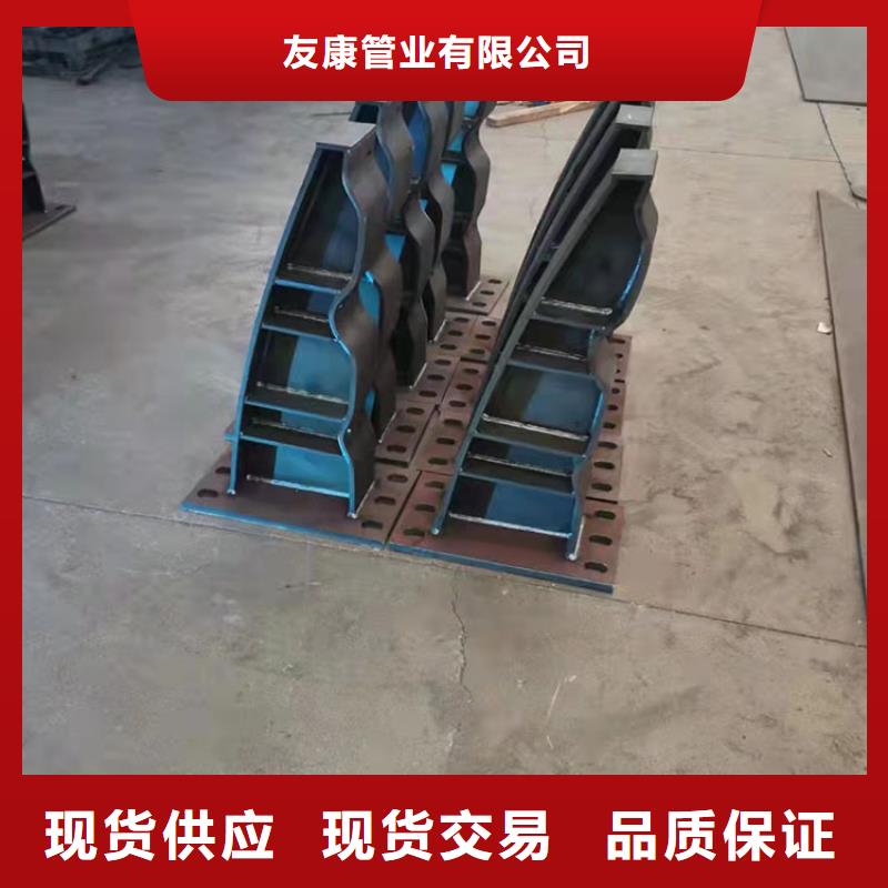 熱鍍鋅噴塑防撞鋼管護欄-熱鍍鋅噴塑防撞鋼管護欄保質