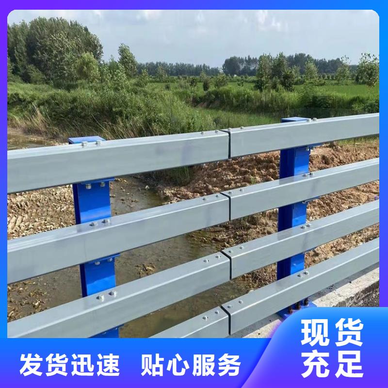 不銹鋼復合管防撞護欄-大品牌質量有保障