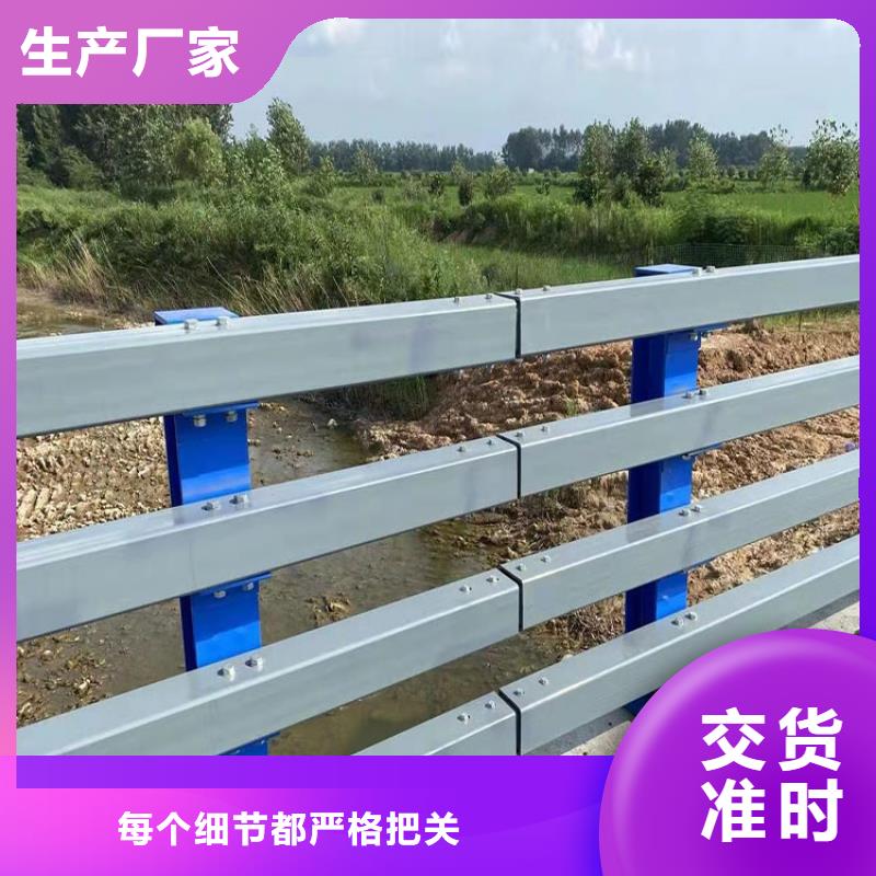 道路護(hù)欄防撞批發(fā)優(yōu)惠多