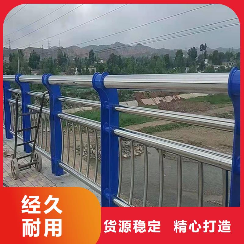 不銹鋼碳素鋼復(fù)合管質(zhì)量好價格優(yōu)