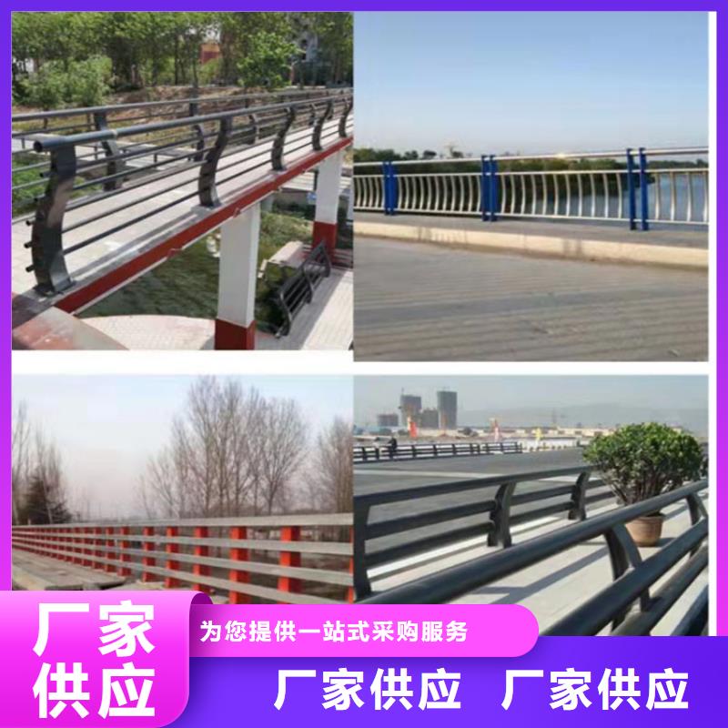不銹鋼復合管河道護欄銷售報價