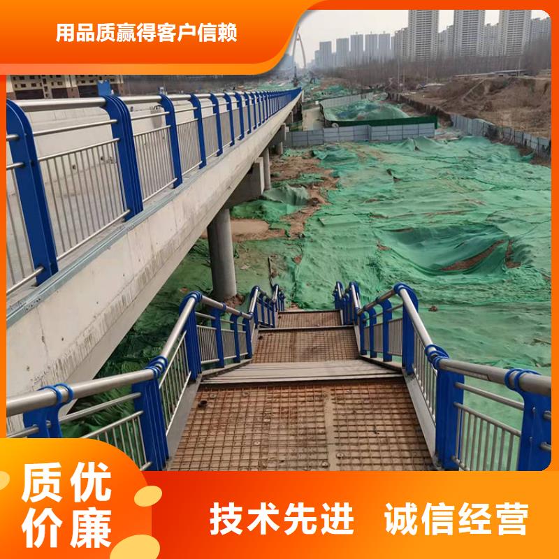 信譽好的304防撞欄桿公司