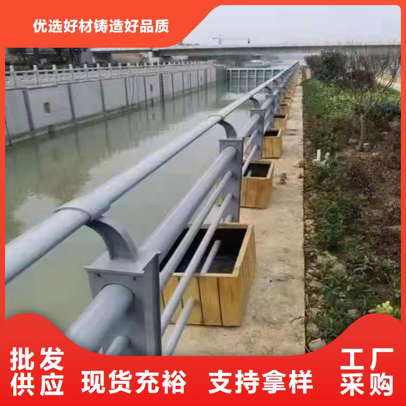 好消息：定安縣碳素鋼不銹鋼復(fù)合管護(hù)欄廠家優(yōu)惠直銷