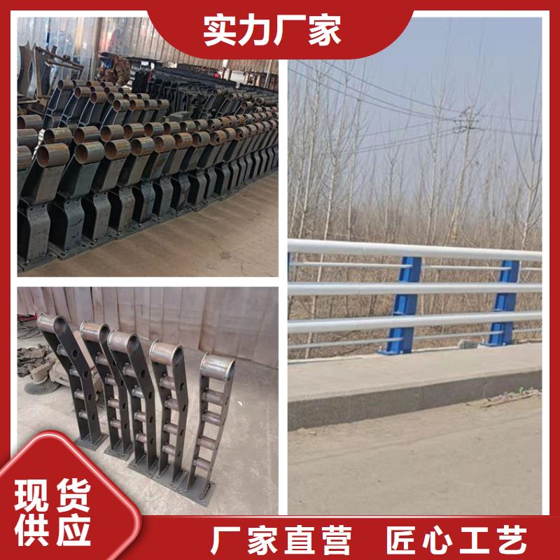 公路防撞護(hù)欄按需定制