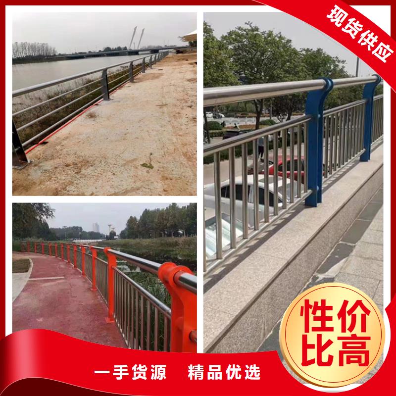 桥梁栏杆视频-毕节|黔南|黔西南|铜仁|遵义|贵阳桥梁栏杆保障产品质量-友康管业(贵州省分公司)