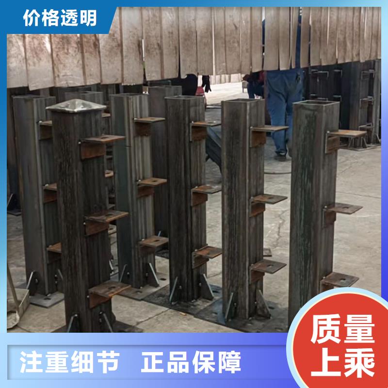 防撞不銹鋼復合管護欄來圖在線報價