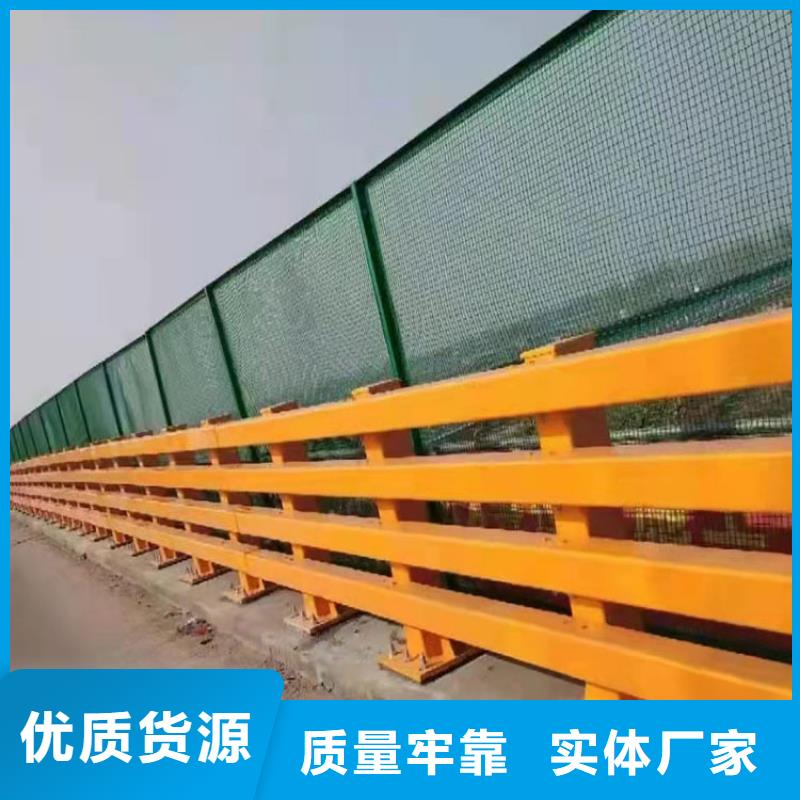 不銹鋼橋護(hù)欄供應(yīng)商