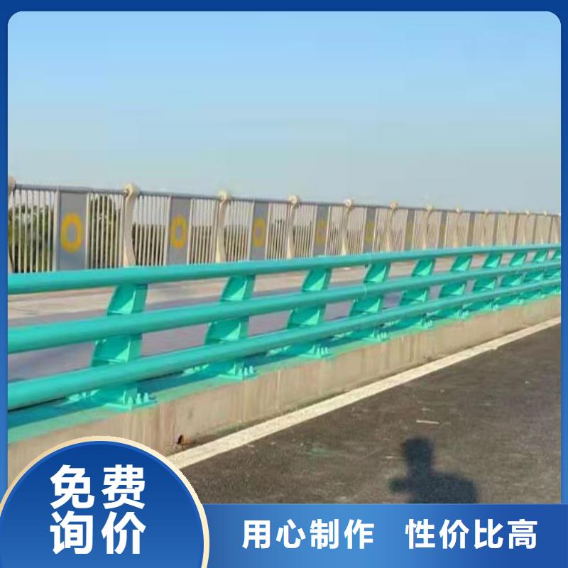專業銷售噴塑防撞護欄-口碑好