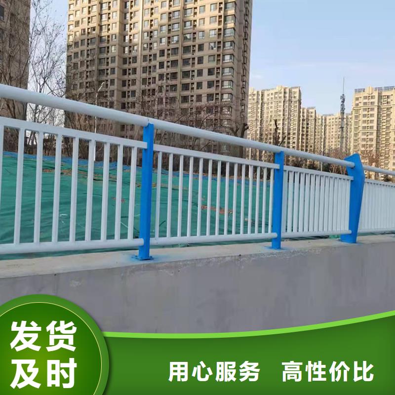 優選：304不銹鋼復合管橋梁護欄本地廠家