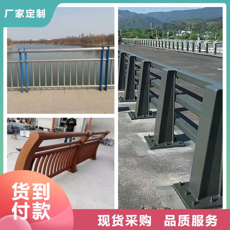 優選：304不銹鋼復合管橋梁護欄本地廠家