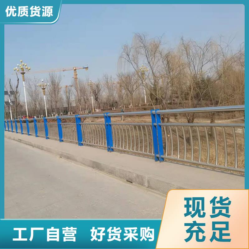 不銹鋼復合管河道護欄銷售報價