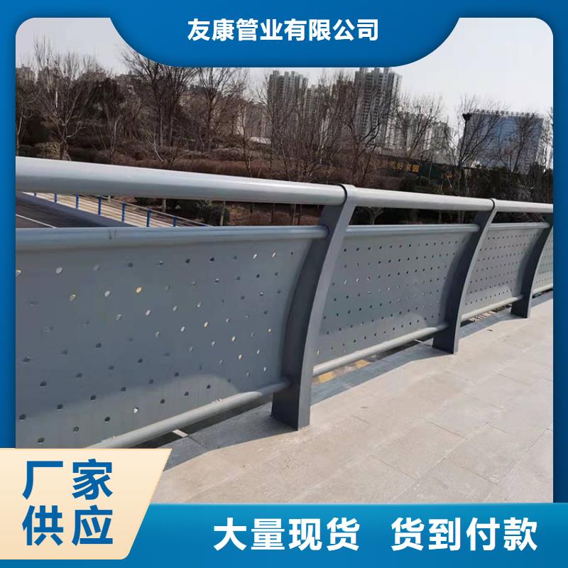 天橋不銹鋼護欄市場報價