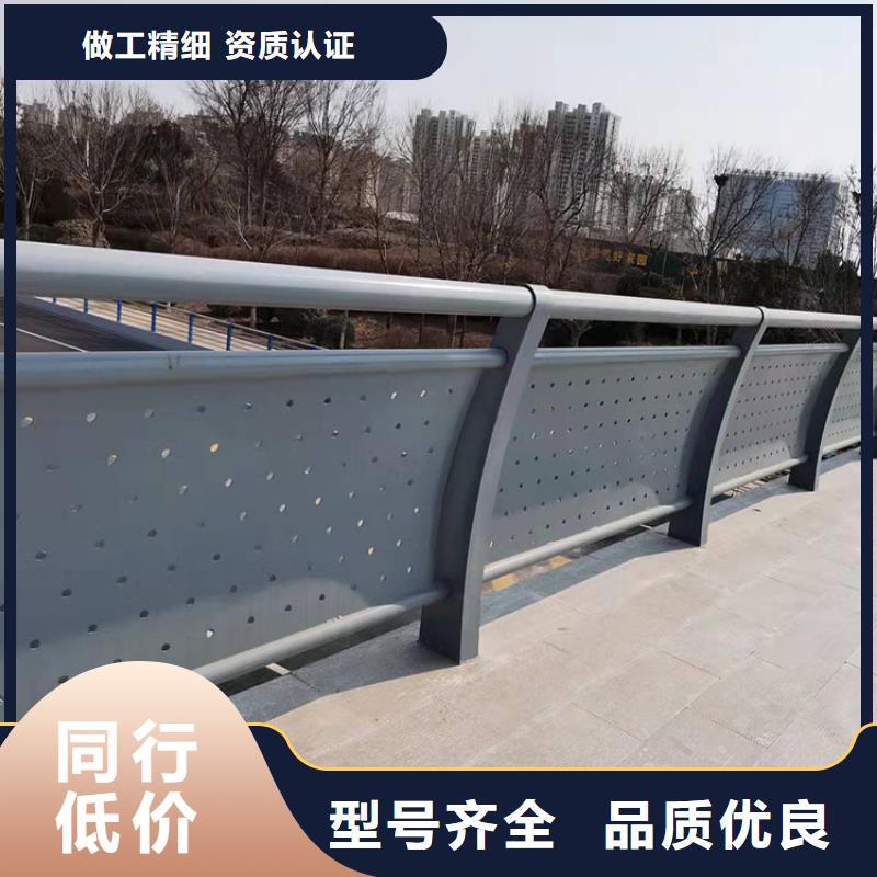 定做不銹鋼碳素鋼復合管橋梁護欄的基地