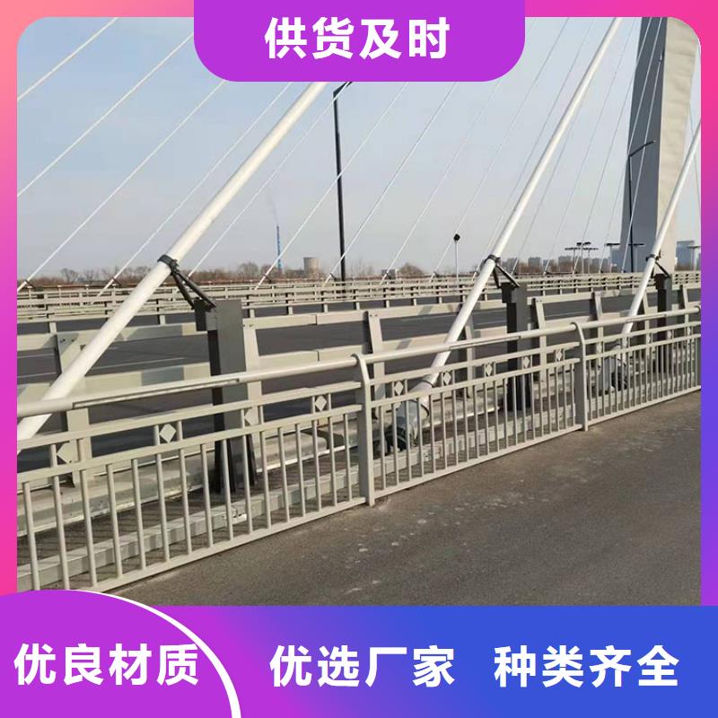 批發304橋梁欄桿的公司