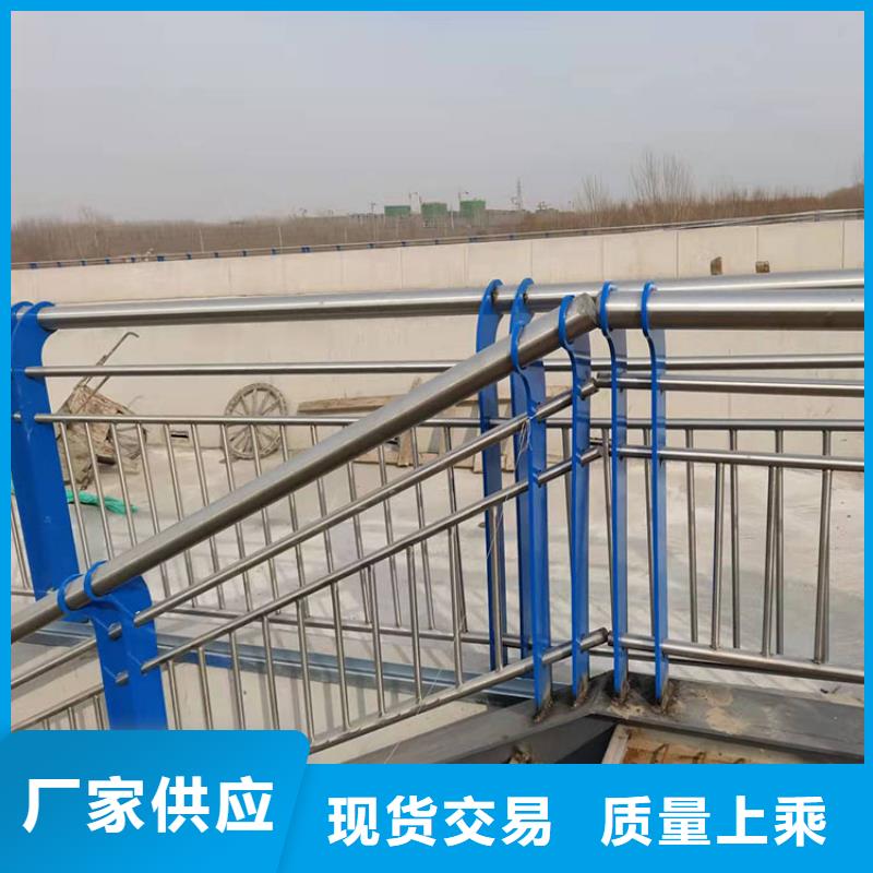 桥梁栏杆视频-毕节|黔南|黔西南|铜仁|遵义|贵阳桥梁栏杆保障产品质量-友康管业(贵州省分公司)