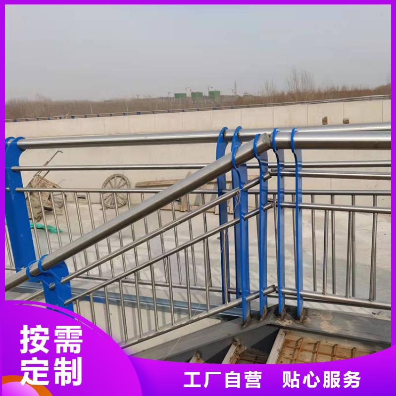 采購防撞護欄必看-售后保證
