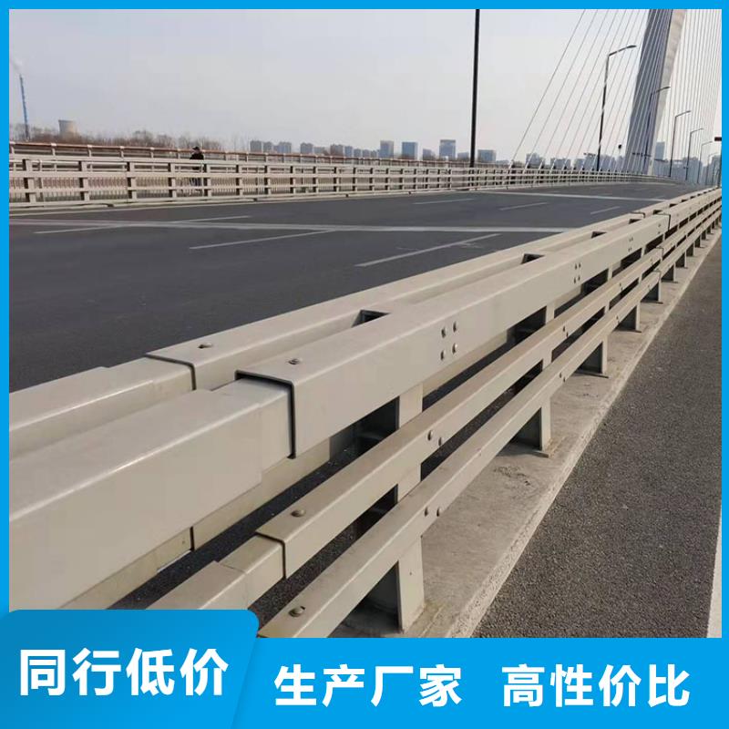 不銹鋼碳素鋼復合管欄桿-買貴可退