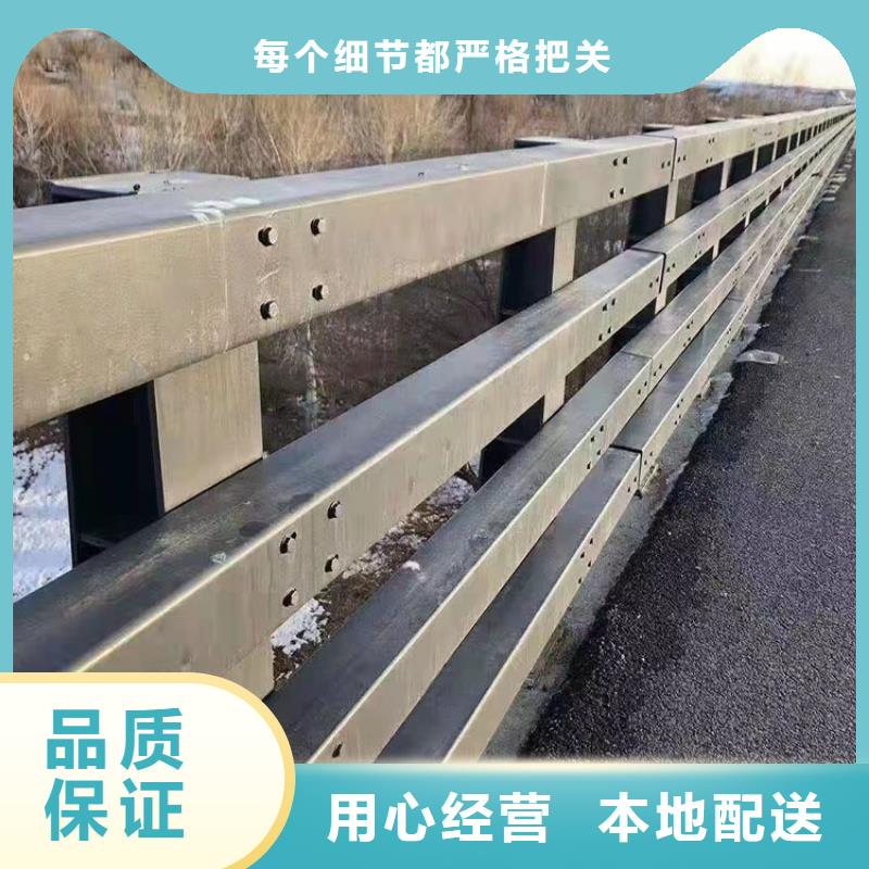 定做不銹鋼碳素鋼復合管橋梁護欄的基地