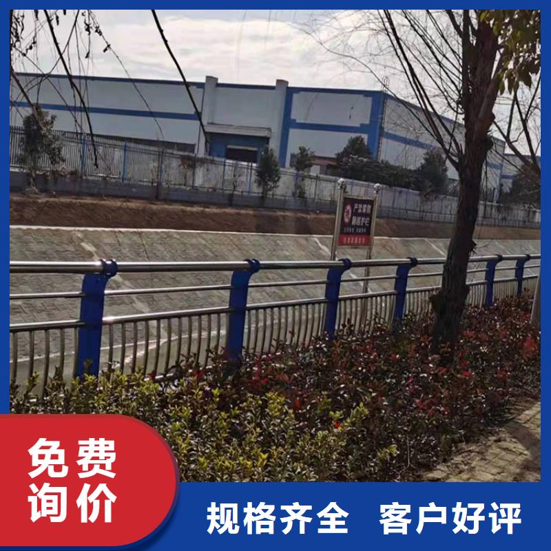 護欄欄桿制造廠_友康管業有限公司