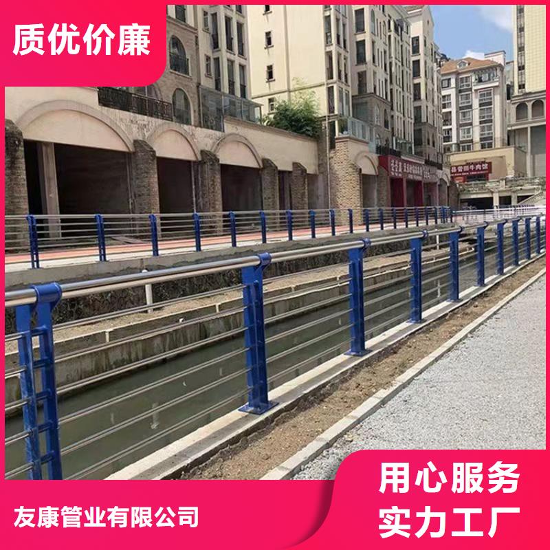 201不銹鋼護欄銷售廠家