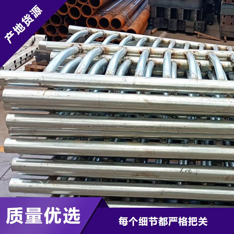 304不銹鋼護欄全國送貨上門