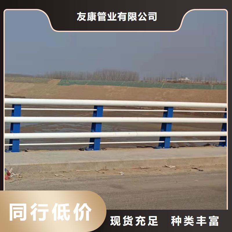 有實(shí)力的304不銹鋼橋梁護(hù)欄廠家
