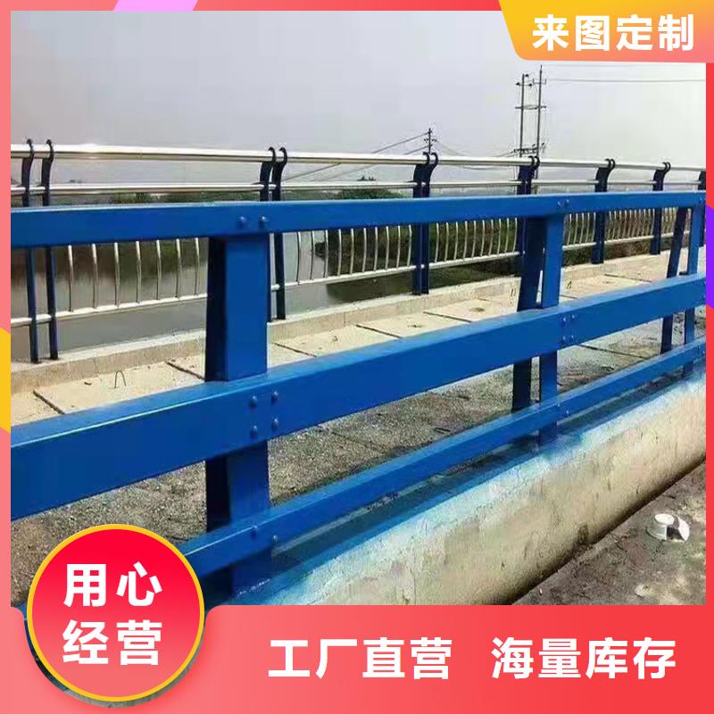 不銹鋼復合管河道護欄銷售報價