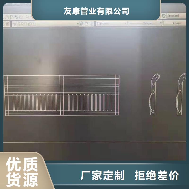 定安縣賣304不銹鋼防撞護欄的廠家