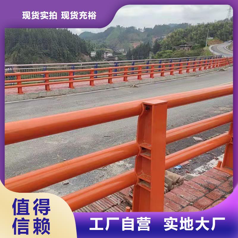 河道景觀護欄品質可靠