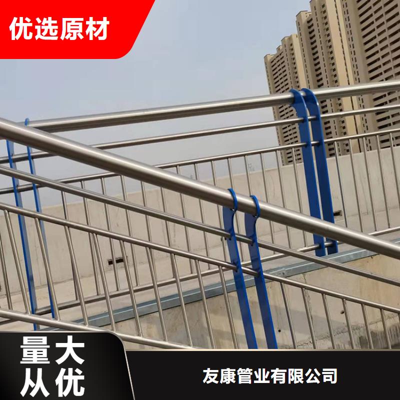 銷售橋梁護欄防撞_精選廠家