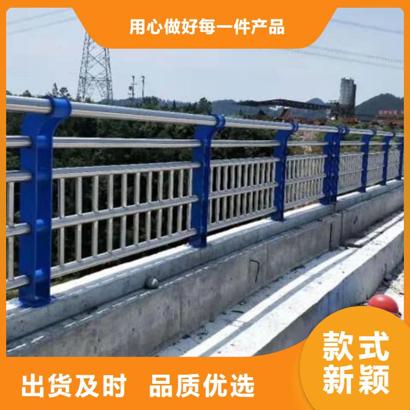 201不銹鋼橋梁護欄定制-201不銹鋼橋梁護欄廠家