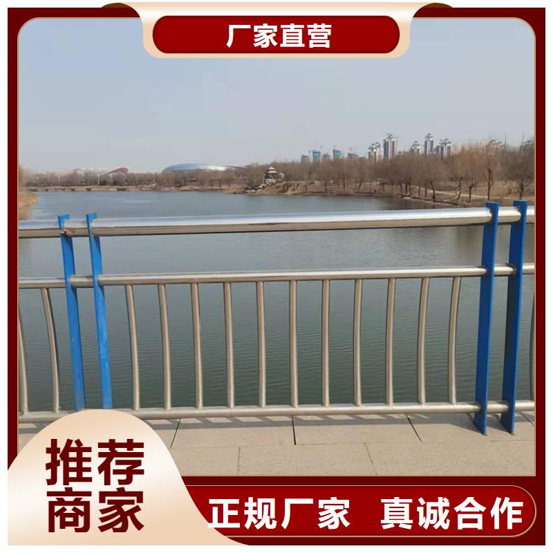 道路防撞護欄便宜耐用