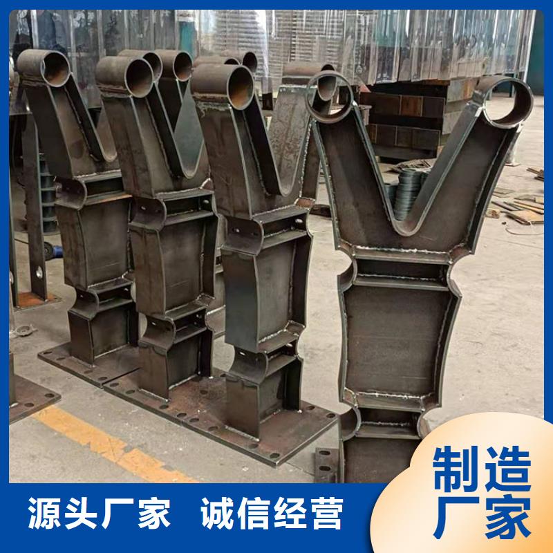 不銹鋼復合管河道護欄銷售報價