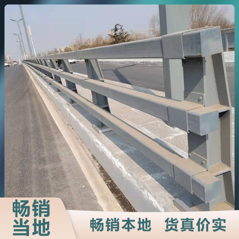 不銹鋼橋梁護欄防撞加工廠