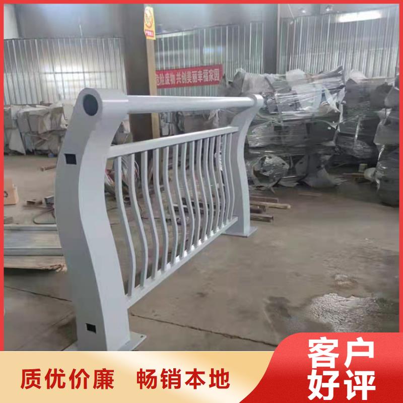 不銹鋼碳素鋼復(fù)合管質(zhì)量好價格優(yōu)