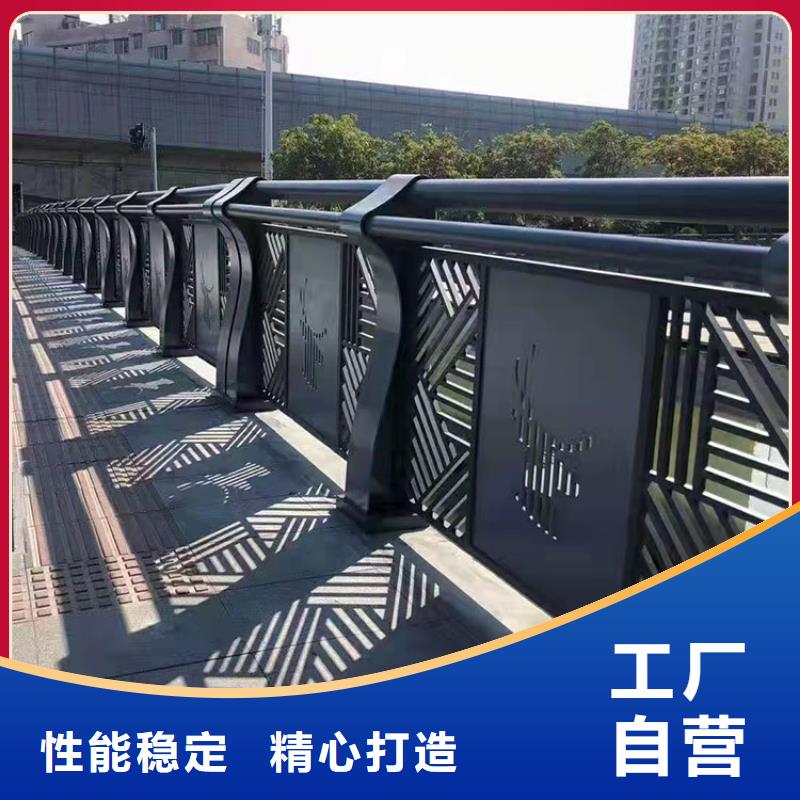四橫梁防撞護(hù)欄廠