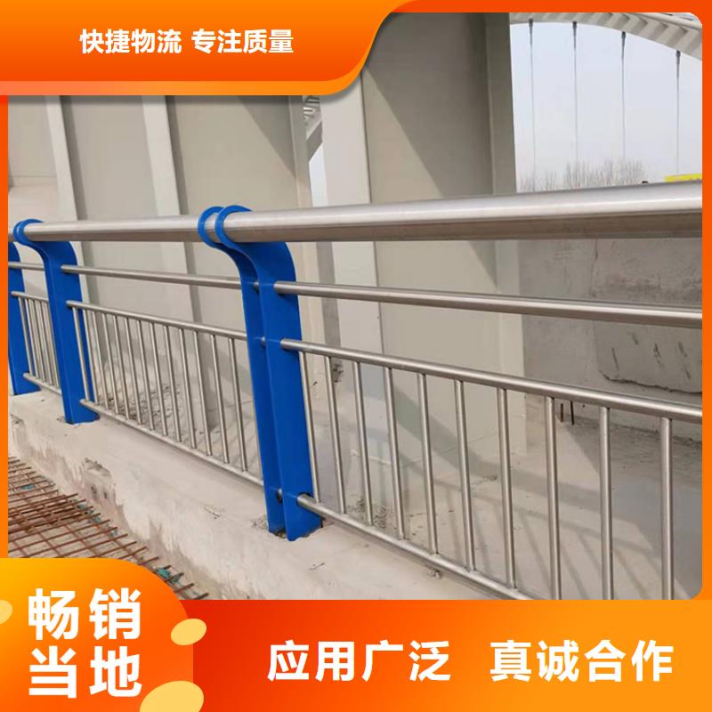 常年供應(yīng)天橋不銹鋼護(hù)欄-全國(guó)配送