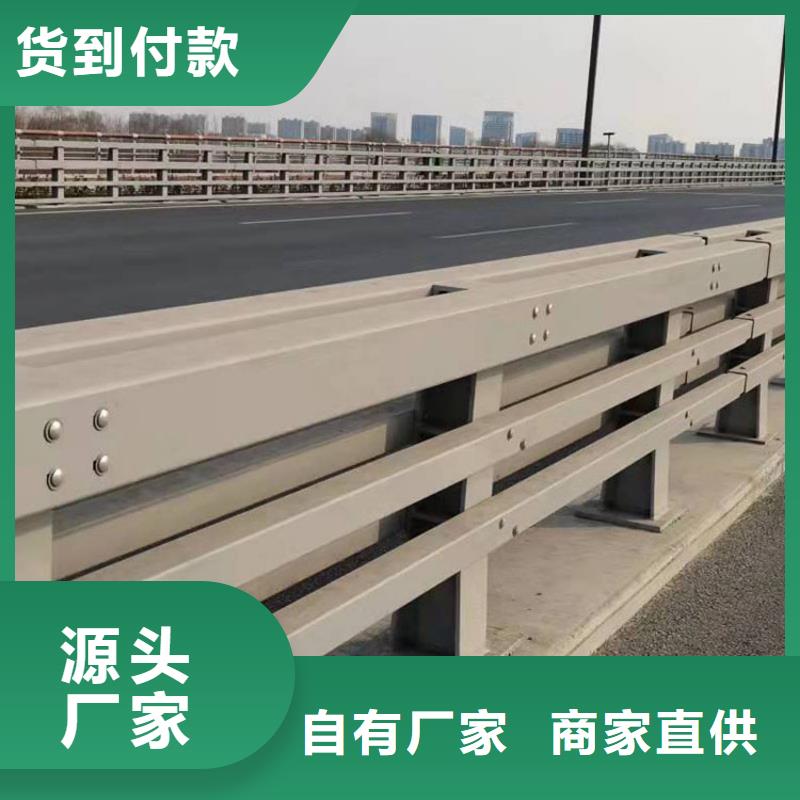 信譽好的304防撞欄桿公司
