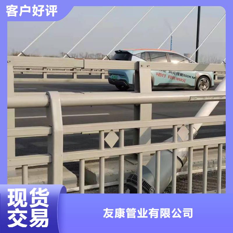 不銹鋼橋護(hù)欄供應(yīng)商