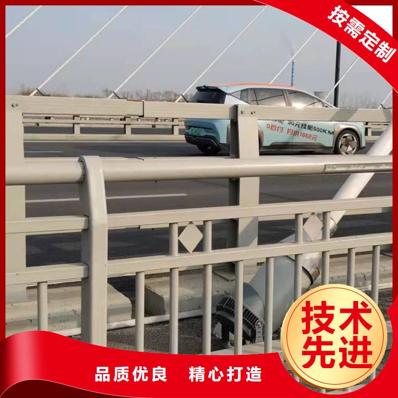 2025專業定制#201不銹鋼護欄公司#歡迎咨詢