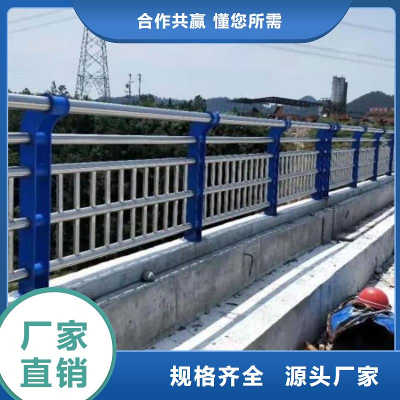 河道景觀護欄品質可靠