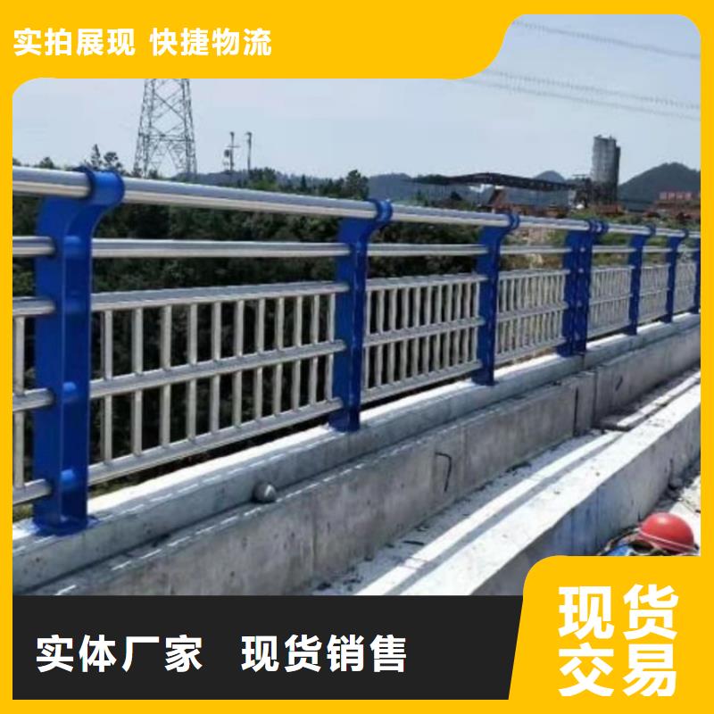 熱鍍鋅噴塑防撞鋼管護欄-熱鍍鋅噴塑防撞鋼管護欄保質