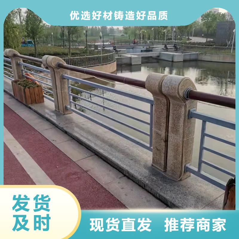 防撞不銹鋼復合管護欄來圖在線報價