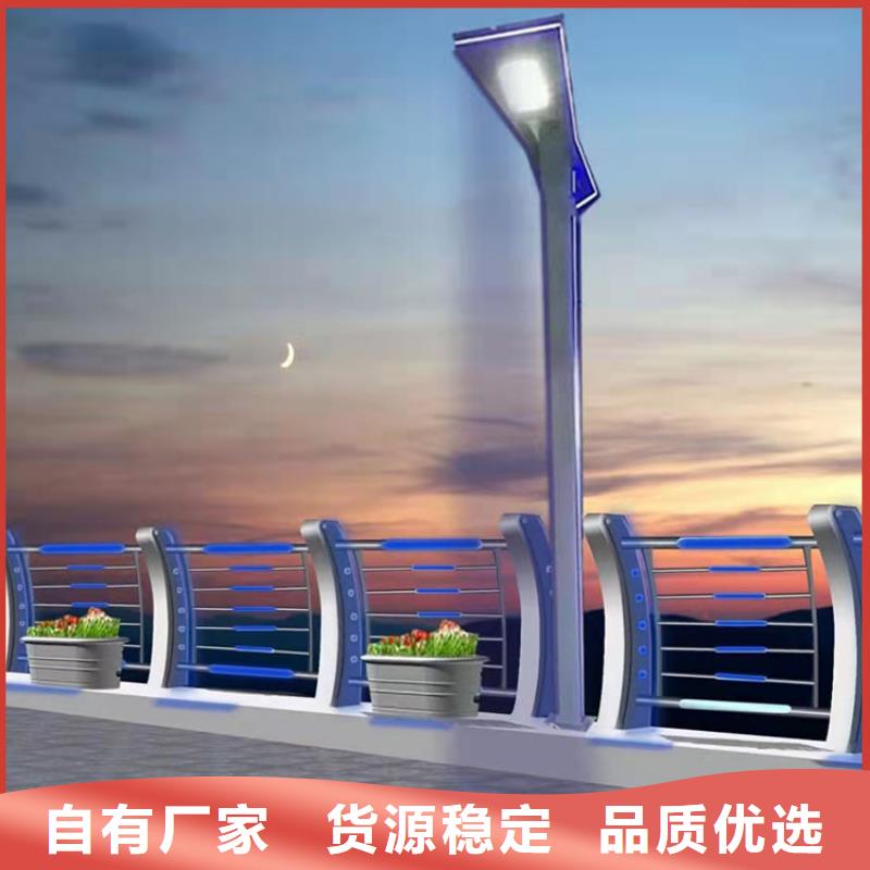 采購防撞護欄必看-售后保證