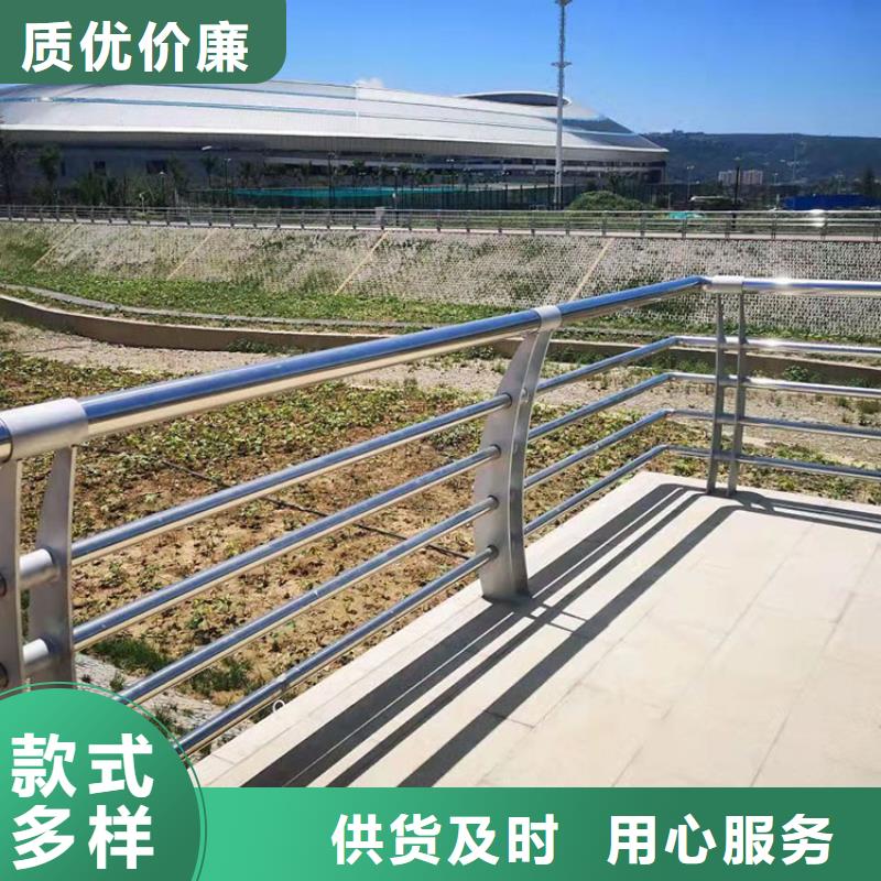 定做不銹鋼碳素鋼復合管橋梁護欄的基地