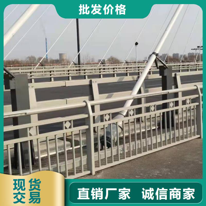 銷售橋梁護欄防撞_精選廠家