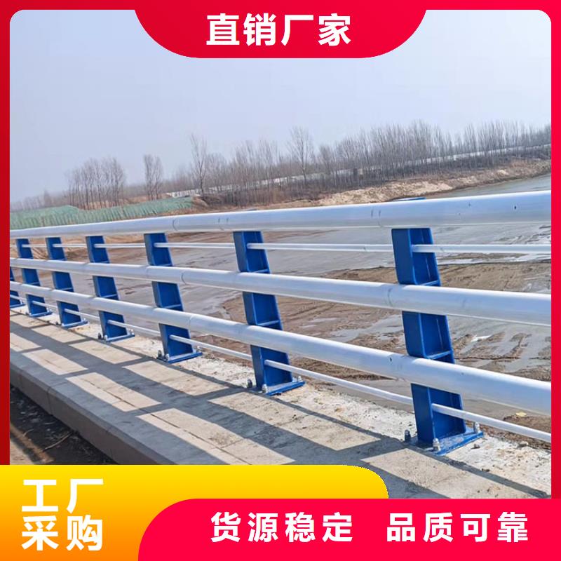 不銹鋼橋梁護欄防撞加工廠