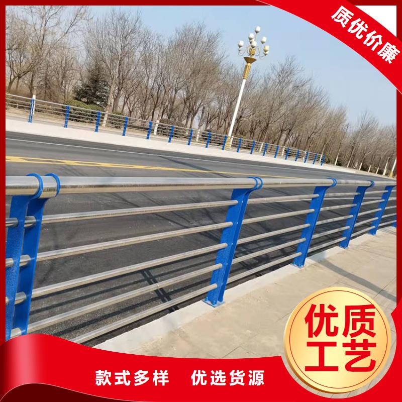 .橋梁護欄三年質保