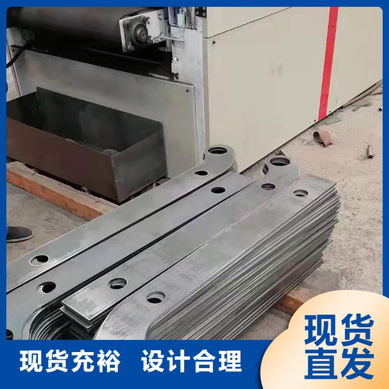 不銹鋼碳素鋼復(fù)合管質(zhì)量好價格優(yōu)